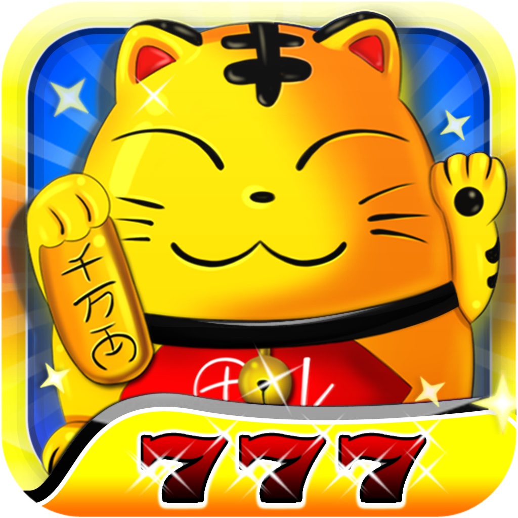 Fortune Cat HD