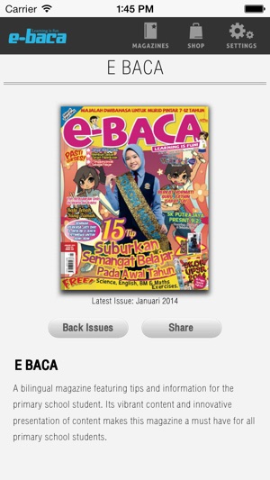 E Baca(圖1)-速報App