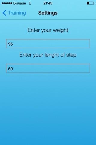 Social Pedometer screenshot 2