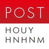 HOUYHNHNM POST