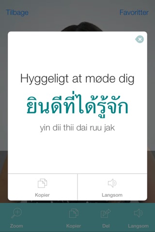 Thai Pretati - Translate, Learn and Speak Thai with Video screenshot 3