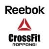 Reebok CrossFit: Roppongi