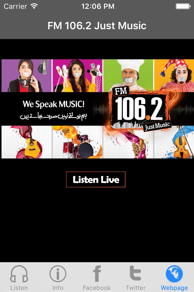 FM 106.2 Just Music screenshot 4