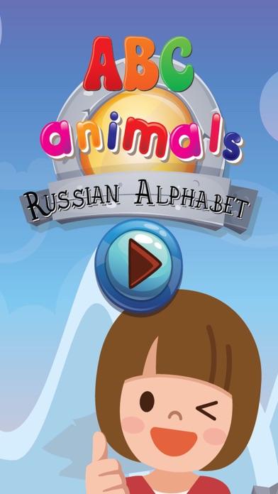ABC Animals Russian Alphabets Flashcards: Vocabulary Learning Free For Kids! 1.0.1 IOS -