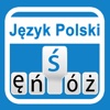 Polish Keyboard