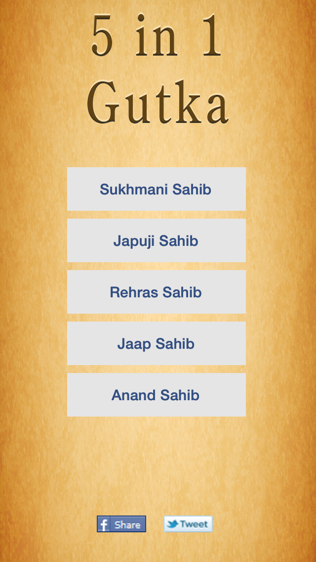 How to cancel & delete 5 in 1 Gutka - sukhmani,japuji,rehras,jaap sahib all in one from iphone & ipad 1