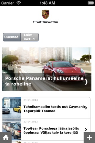 Porsche Eesti screenshot 4