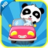 Get HD سيارة الباندا for iOS, iPhone, iPad Aso Report
