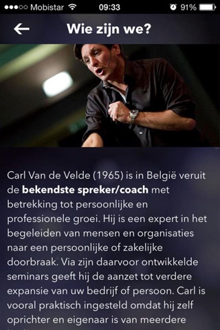 Carl Van de Velde screenshot 3