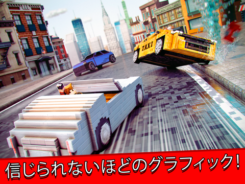 サバイバル カーズ . 無料 マイクラ 車 レース ゲーム 3Dのおすすめ画像3