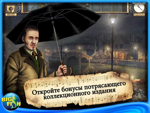 Silent Nights: The Pianist HD - A Hidden Object Adventure screenshot 3