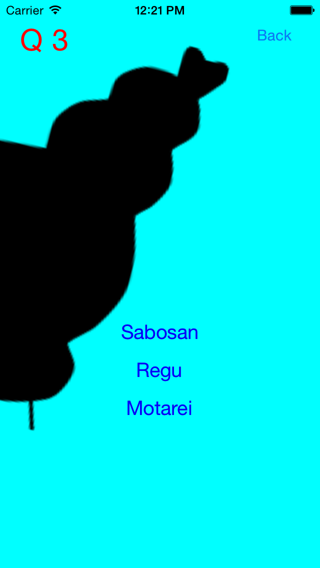 How to cancel & delete Who's The Shadow? for Miitsuketa! from iphone & ipad 2