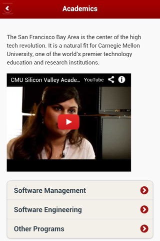 Carnegie Mellon Silicon Valley screenshot 2