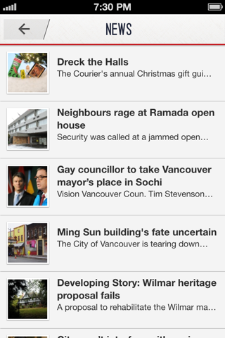 My Lower Mainland screenshot 2