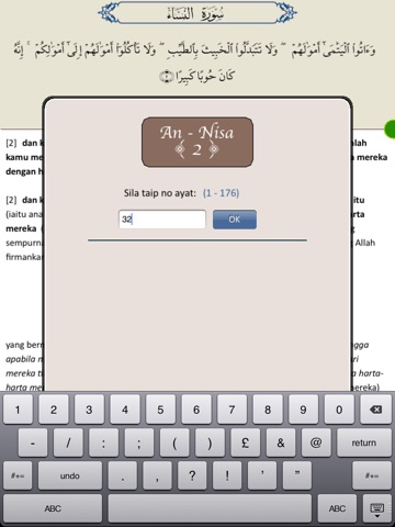 An-Nisa' (Susunan Tafsir Oleh Abu Haniff) screenshot 3