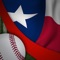 "The most complete app for Texas Rangers Baseball Fans