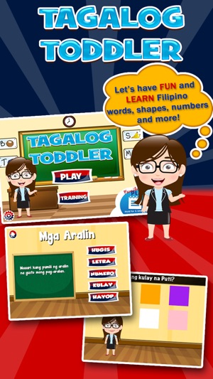 Tagalog Toddler Games for Kids(圖1)-速報App