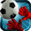 サッカーのゴールキーパーのプロ ゲーム - Soccer Goalie Pro Game