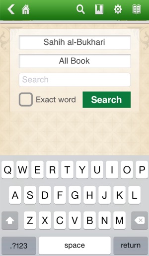 Sahih Bukhari Free(圖2)-速報App