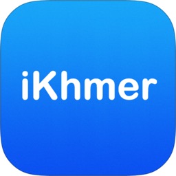 iKhmer