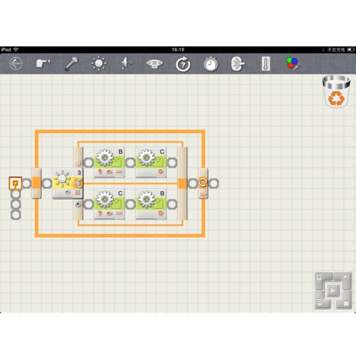 Lego mindstorms outlet ipad