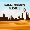 Saudi Arabia Flights - cheap flights and hotels
