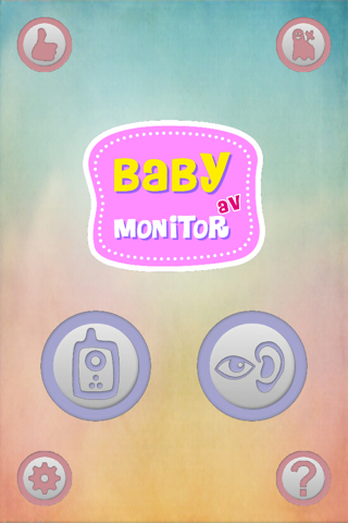 Baby Monitor AV screenshot 2