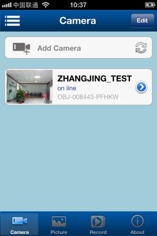 IPCAM J3 screenshot 2