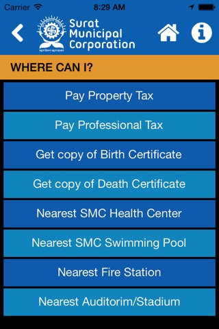Surat Municipal Corporation screenshot 3