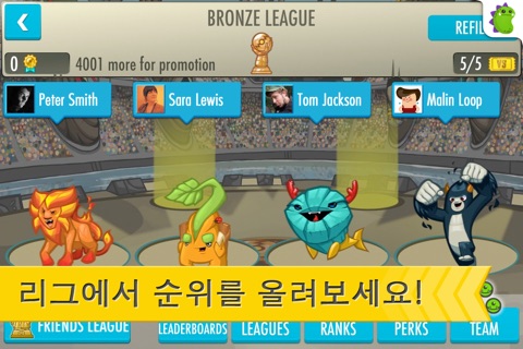 Zuko Monsters screenshot 2