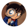Comic Detective Conan (Full, HQ)