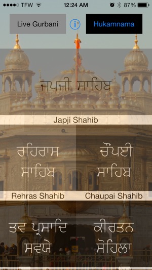 Gurbani World(圖1)-速報App