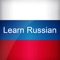If you want to learn Russian, this app is for you
