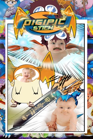 Anime & Manga Digipic Sticker Camera Digimon Cartoon Monster Style screenshot 3