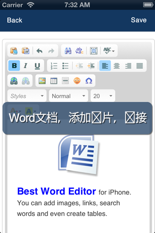 Office Reader: For Microsoft Office screenshot 2