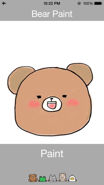 Bear Paint screenshot-3