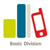 Basic Division for iPad