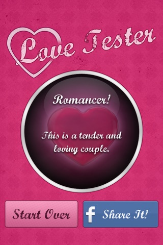 Love Tester! screenshot 4