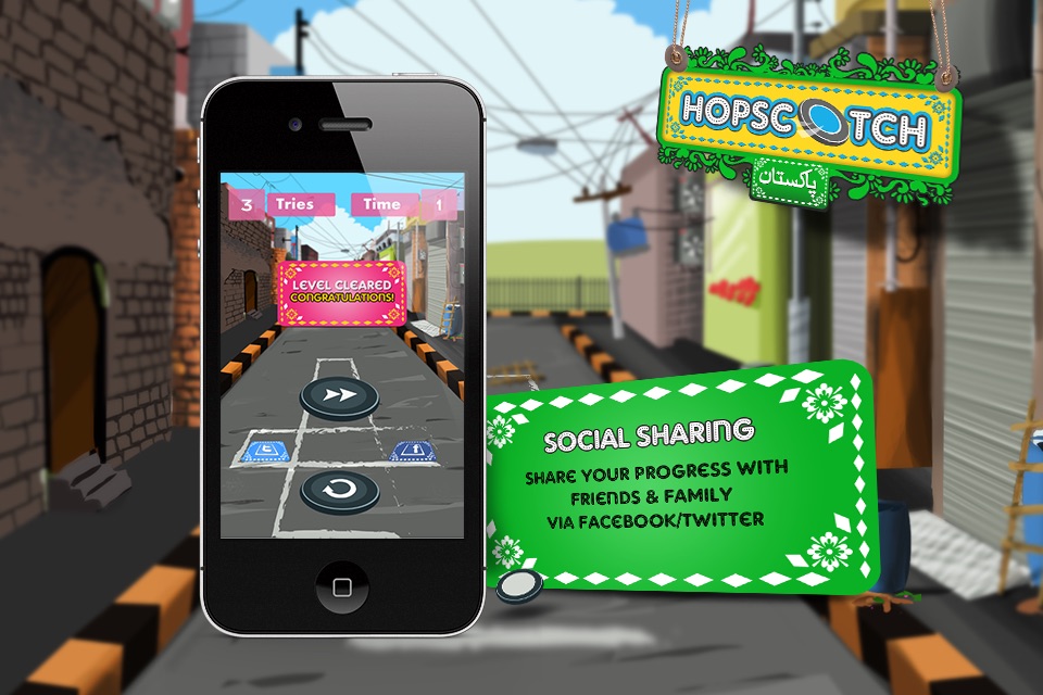 Hopscotch Pakistan screenshot 4