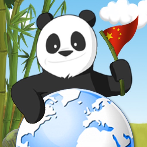 Kun'Cha Chinois iOS App