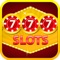 Slot Hustler - Are you ready to get lucky?