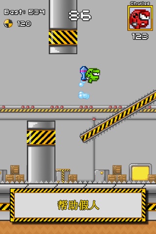 Dummy Escape: A runaway crash test dummy screenshot 2