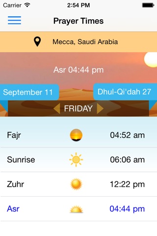 Islam and Time screenshot 4