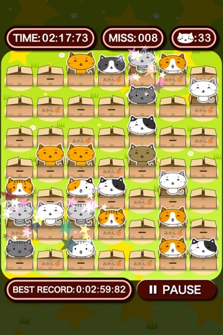 Cat Detective! screenshot 3