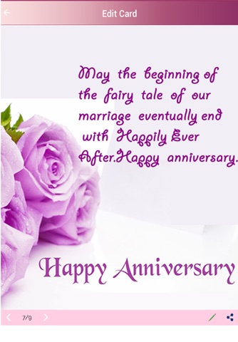 Marriage Anniversary Greetings Card screenshot 4