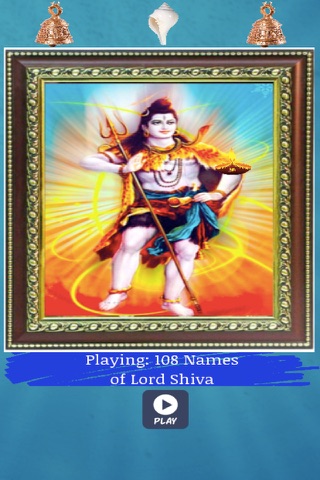 108 names of god Shiva screenshot 2