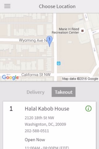 Halal Kabob House screenshot 2