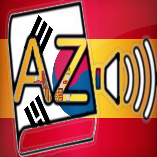 Audiodict Español Coreano Diccionario Audio Pro icon