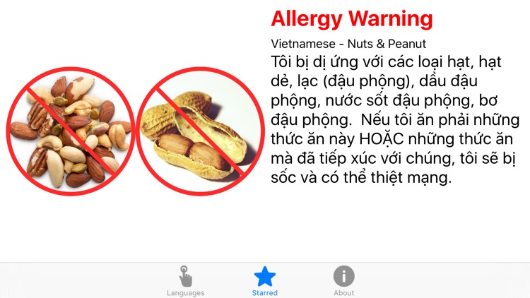 Nuts & Peanuts Allergy Translation Travel Card screenshot-4