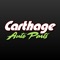 If you are looking for low cost, high quality auto parts let Carthage Auto Parts be your provider